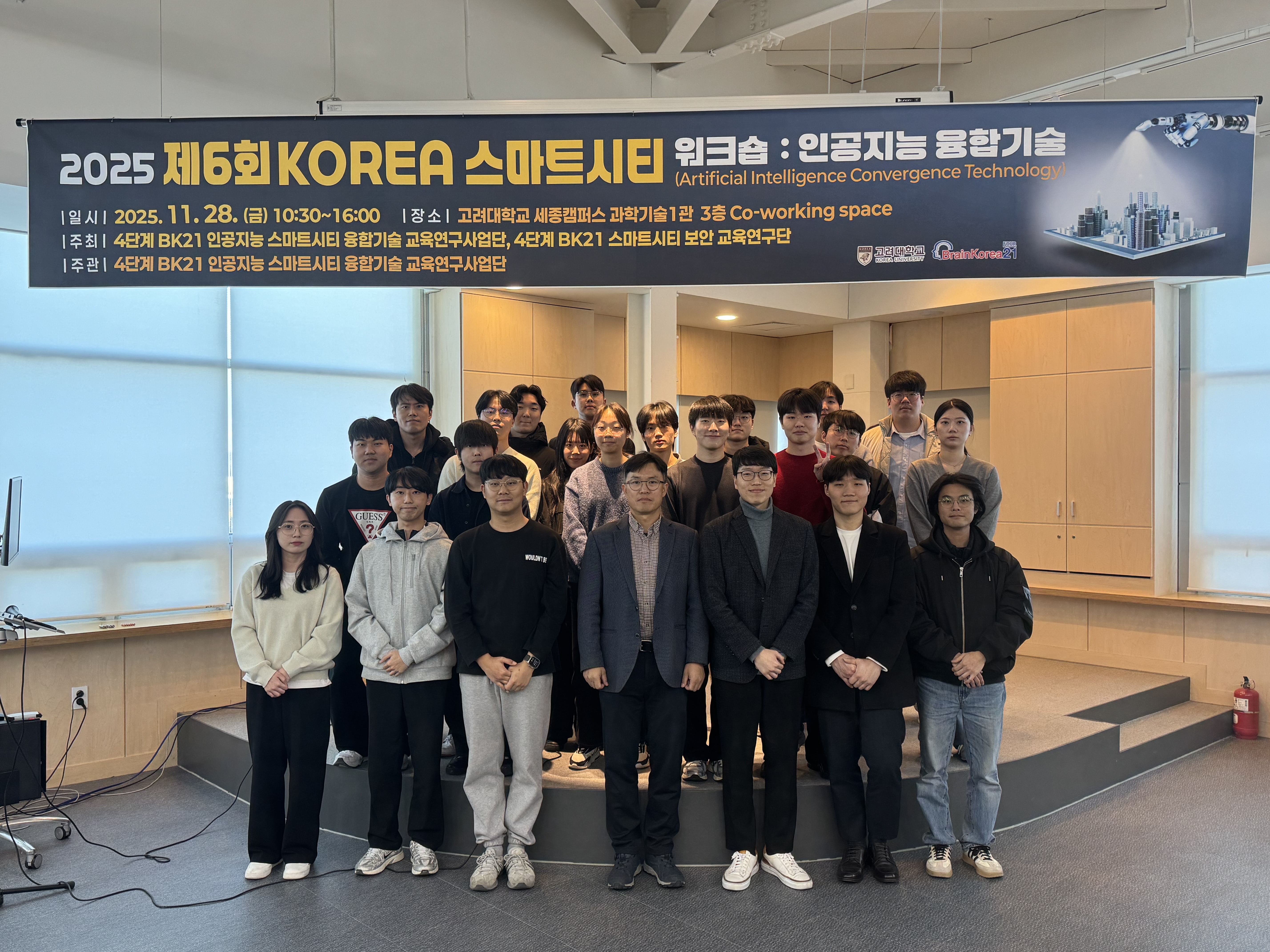 연혁 이미지_227