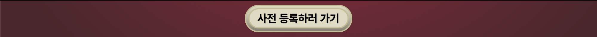 b14cac7501ec0abb3406c603e9b5c0c6_1749300930_8184.png