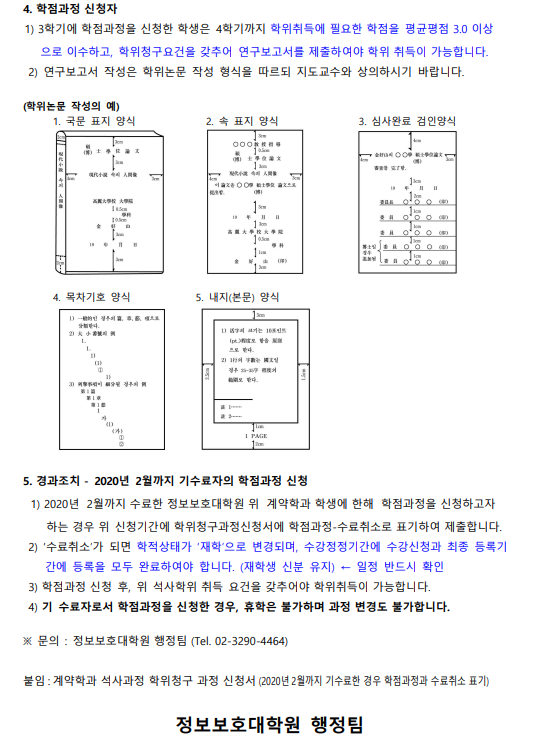13146b99192fd7a45b05a9c9f533aac0_1756110193_1828.png