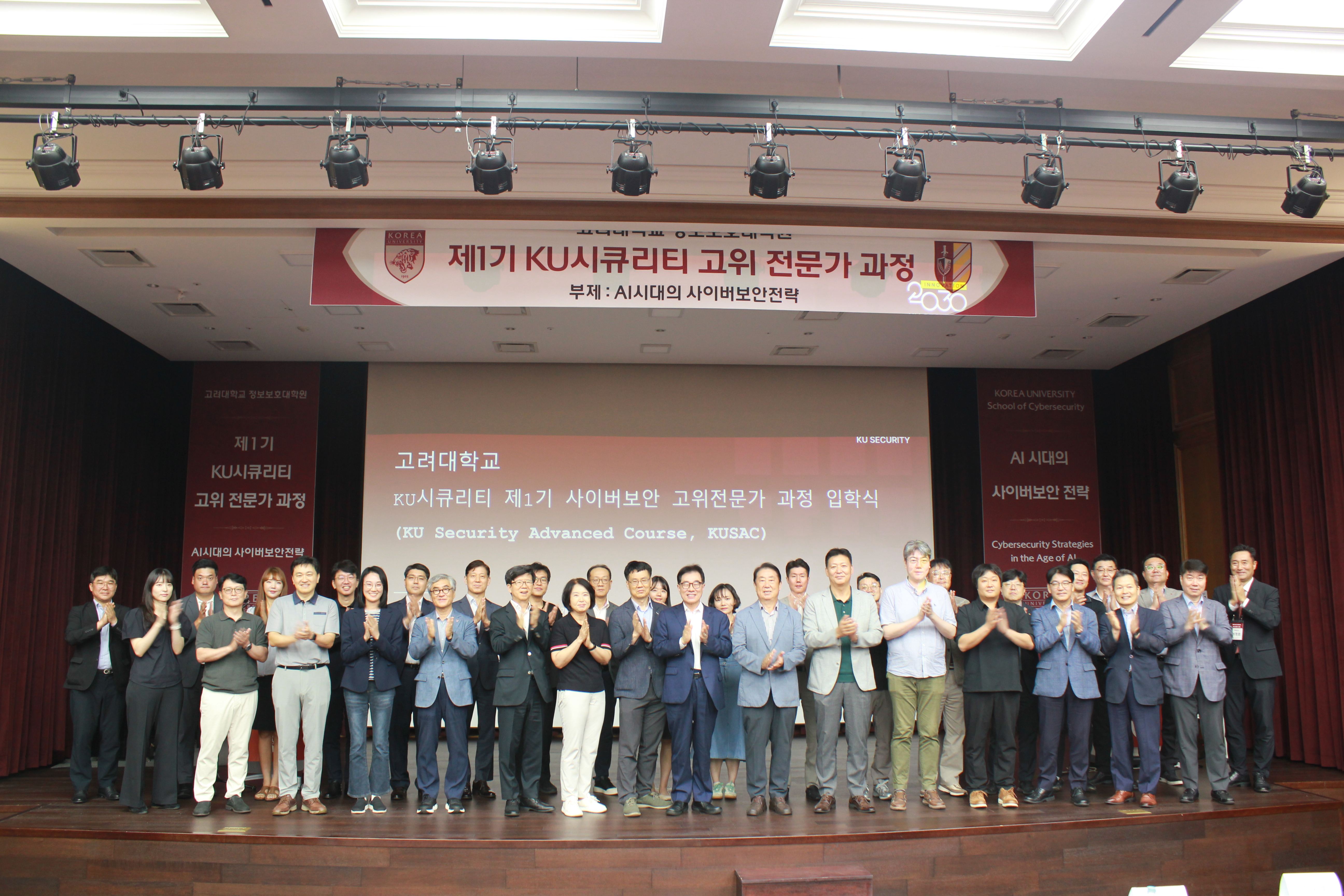 a8401b10d9ccc893d6417aed373a6e86_1756974784_4789.jpg