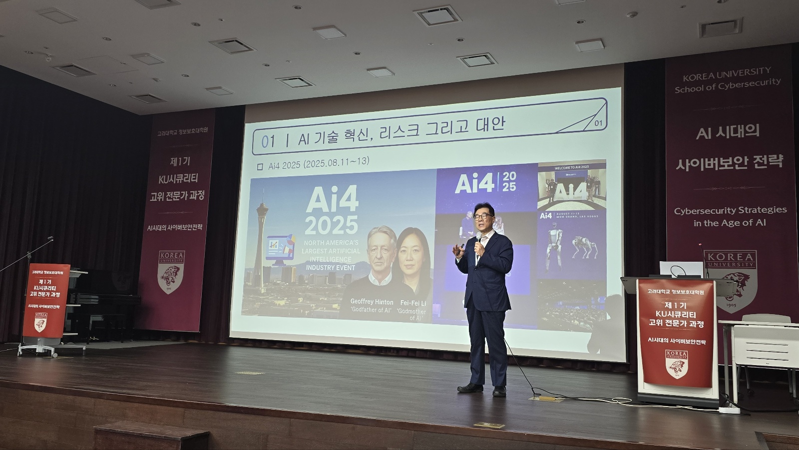 a8401b10d9ccc893d6417aed373a6e86_1756974790_1989.jpg