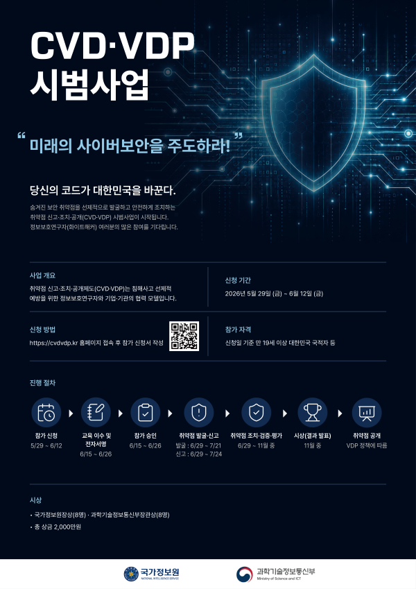 31b3a2dc984ead58ba53c612c14963c6_1780373516_8207.png