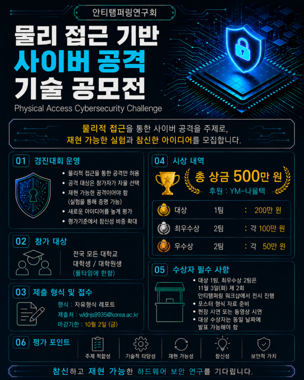 b565047fc8afcb785b9d8eca8b5555f4_1785802973_3794.png